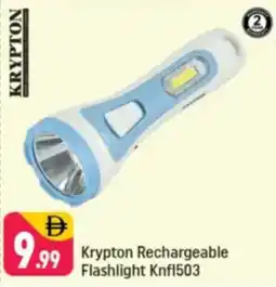 Shaklan Krypton Rechargeable Flashlight KNFL503 offer
