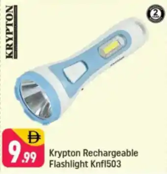 Shaklan Krypton Rechargeable Flashlight KNFL503 offer