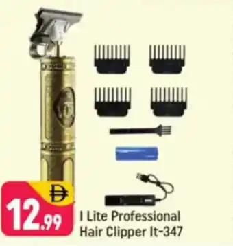 Shaklan I Lite Professional Hair Clipper IT-347 offer