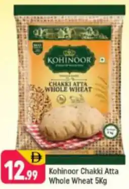 Shaklan Kohinoor Chakki Atta Whole Wheat offer