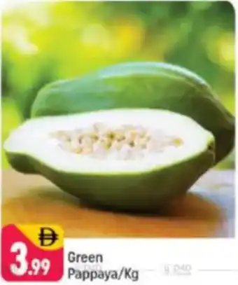 Shaklan Green Pappaya offer
