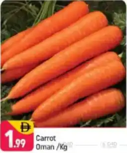 Shaklan Carrot Oman offer