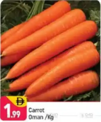 Shaklan Carrot Oman offer