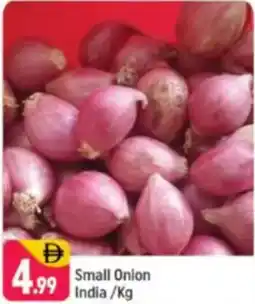 Shaklan Small Onion India offer