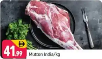 Shaklan Mutton India offer