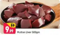 Shaklan Mutton Liver offer