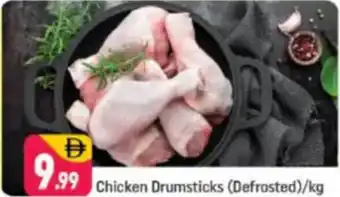 Shaklan Chicken Drumsticks offer