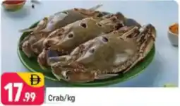 Shaklan Crab offer