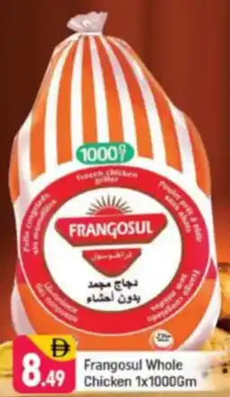 Shaklan Frangosul Whole Chicken offer