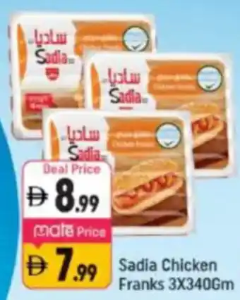 Shaklan Sadia Chicken Franks offer