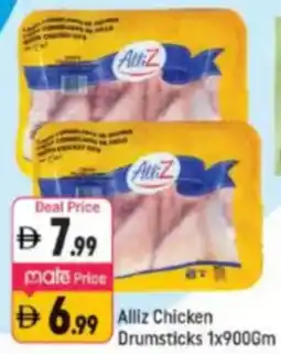Shaklan Alliz Chicken Drumsticks offer