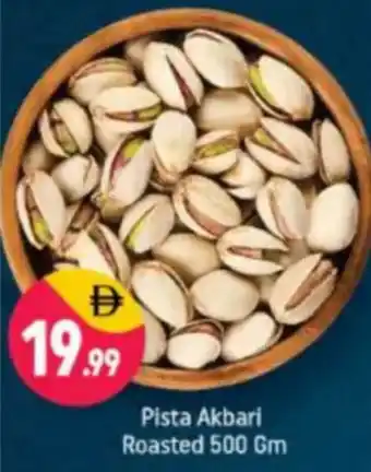 Shaklan Pista Akbari Roasted offer
