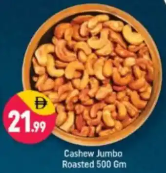 Shaklan Cashew Jumbo Roasted offer