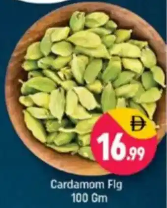 Shaklan Cardamom Fig offer