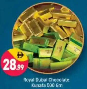 Shaklan Royal Dubai Chocolate Kunafa offer