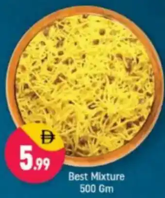 Shaklan Best Mixture offer