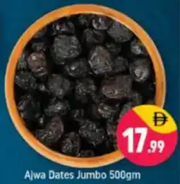 Shaklan Ajwa Dates Jumbo offer
