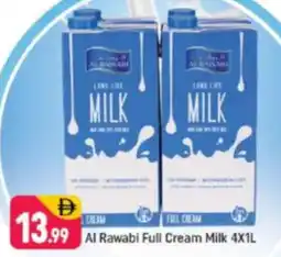 Shaklan Al Rawabi Full Cream Milk offer