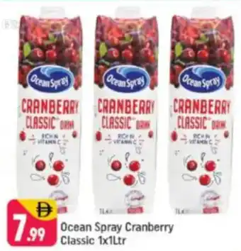 Shaklan Ocean Spray Cranberry Classic offer