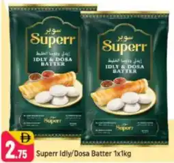 Shaklan Superr Idly / Dosa Batter offer