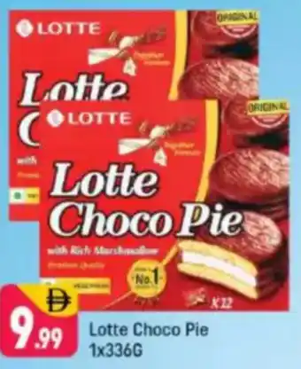 Shaklan Lotte Choco Pie offer