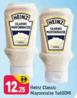 Shaklan Heinz Classic Mayonnaise offer