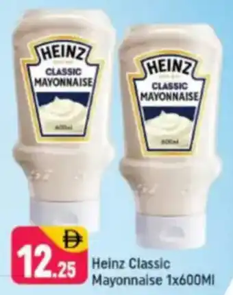 Shaklan Heinz Classic Mayonnaise offer