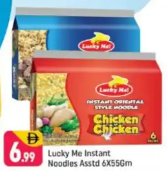 Shaklan Lucky Me Instant Noodles Asstd offer