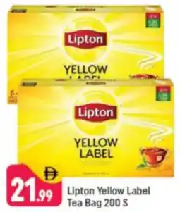 Shaklan Lipton Yellow Label Tea Bag 200 S offer