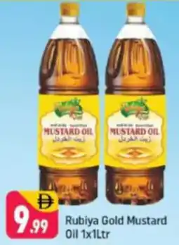 Shaklan Rubiya Gold Mustard Oil offer