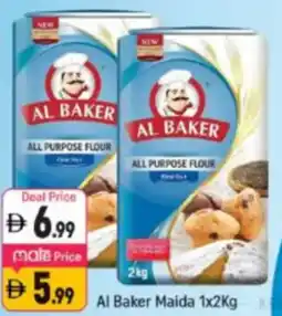 Shaklan Al Baker Maida offer