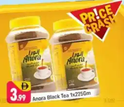 Shaklan Anora Black Tea offer