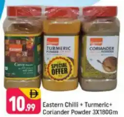 Shaklan Eastern Chilli + Turmeric + Coriander Powder offer