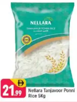Shaklan Nellara Tanjavoor Ponni Rice offer