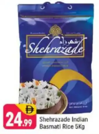 Shaklan Shehrazade Indian Basmati Rice offer