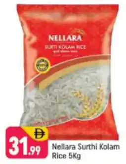 Shaklan Nellara Surthi Kolam Rice offer