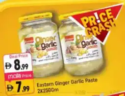 Shaklan Eastern Ginger Garlic Paste offer