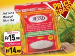 Shaklan Atd Sona Masoori Rice offer