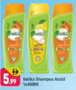 Shaklan Vatika Shampoo Asstd offer