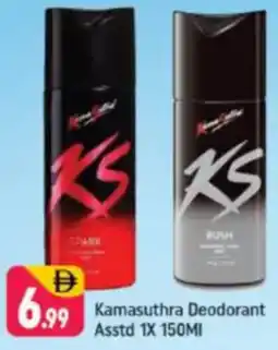 Shaklan Kamasuthra Deodorant Asstd offer