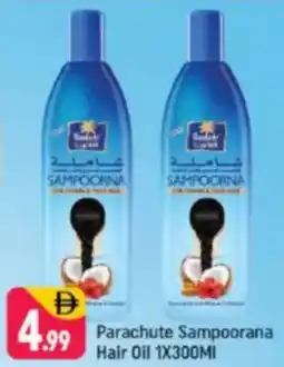 Shaklan Parachute Sampoorana Hair Oil offer