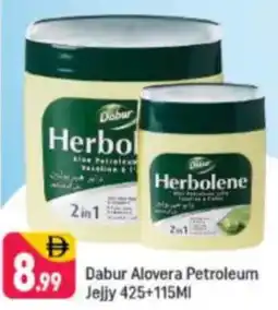 Shaklan Dabur Alovera Petroleum Jejjy offer