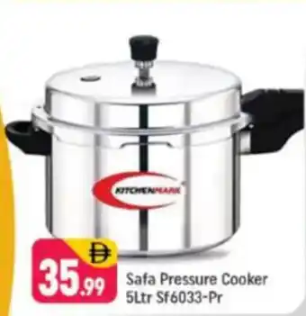 Shaklan Safa Pressure Cooker SF6033-PR offer