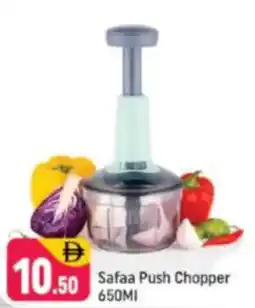 Shaklan Safaa Push Chopper offer