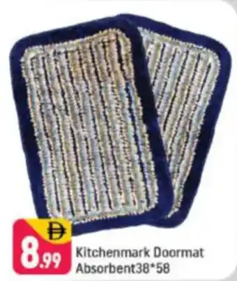 Shaklan Kitchenmark Doormat Absorbent 38*58 offer