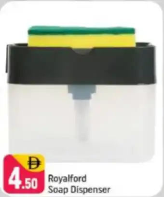 Shaklan Royalford Soap Dispenser offer