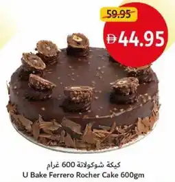 Union Coop U Bake Ferrero Rocher Cake offer