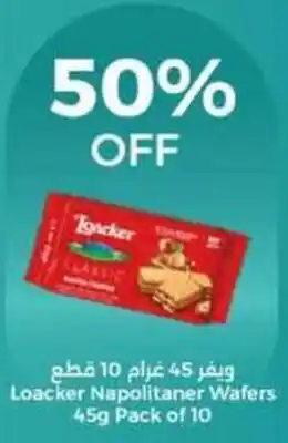 Union Coop Loacker Napolitaner Wafers offer