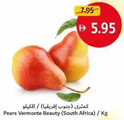 Union Coop Pears Vermonte Beauty offer