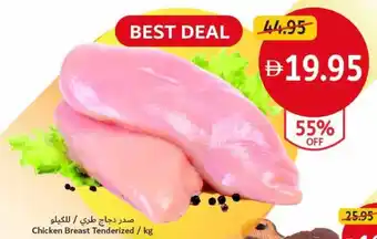 Union Coop Chicken Breast Tenderized offer